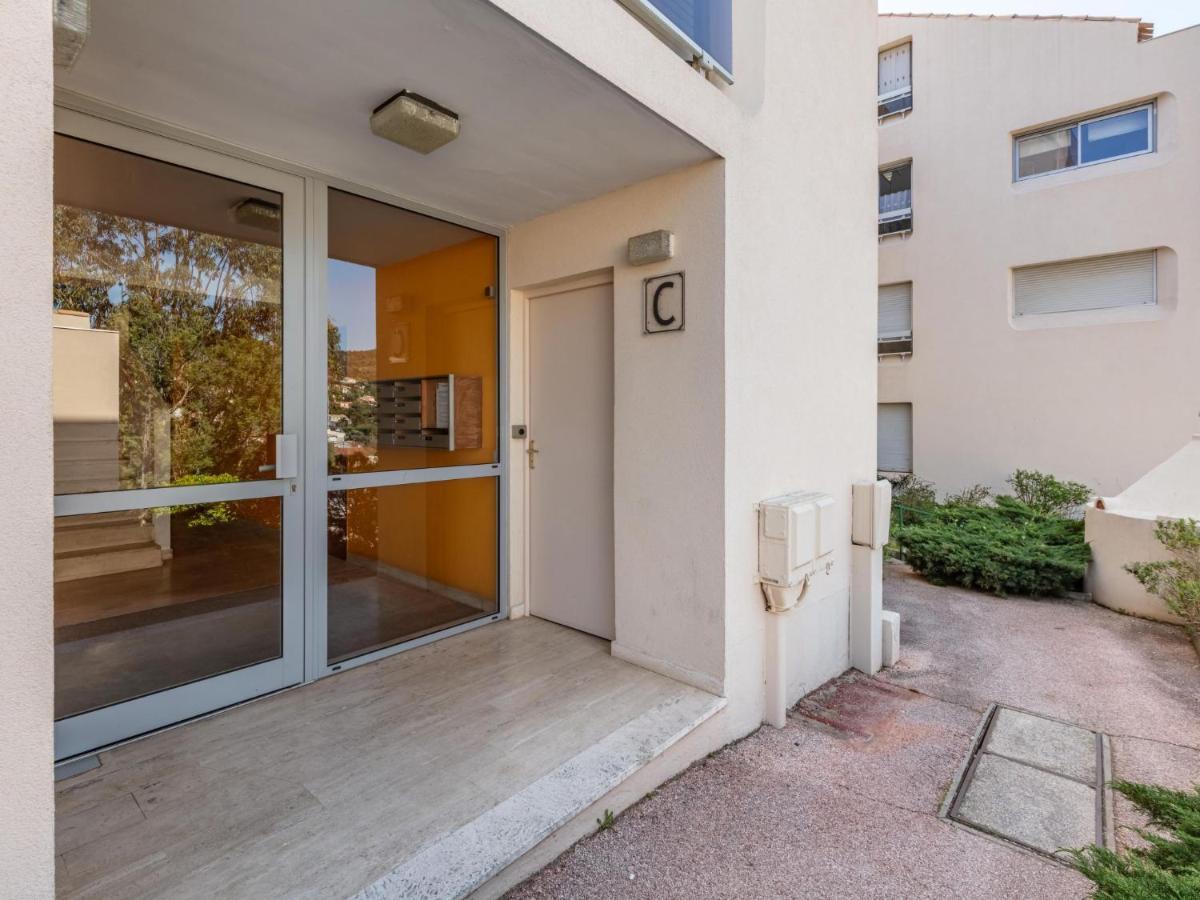 Le Grand Large Appartement